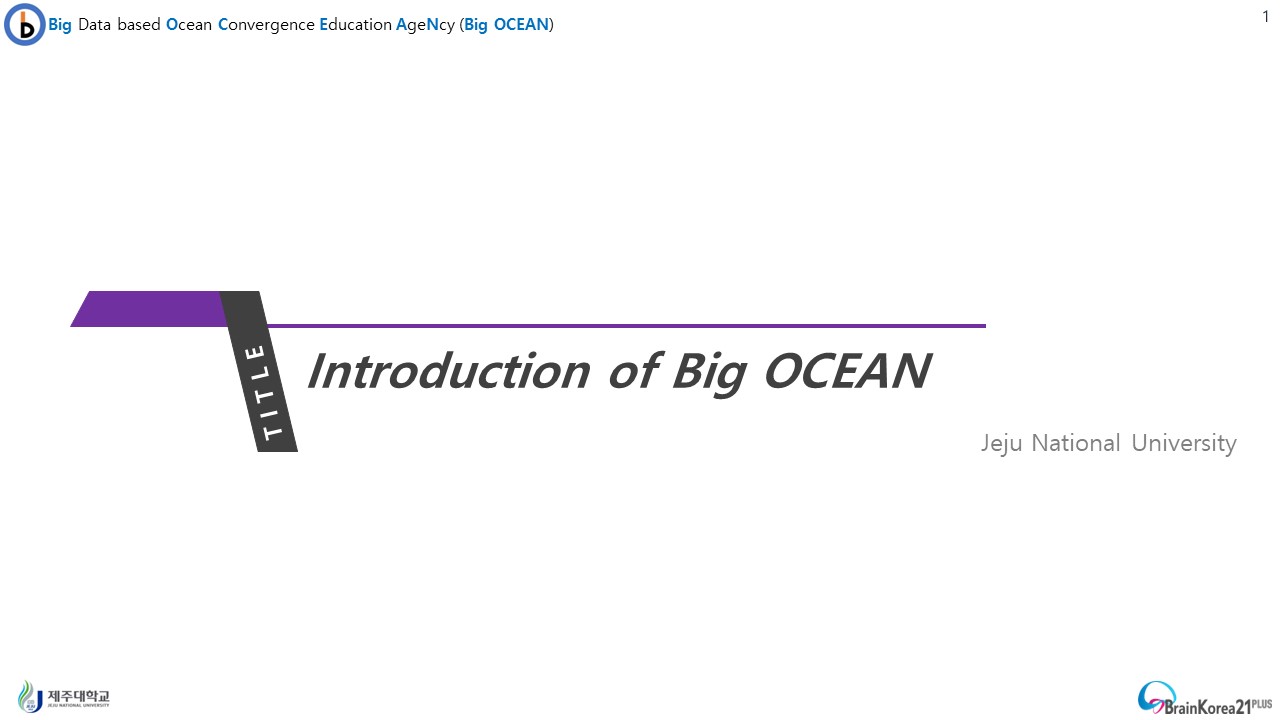 Introduction of Big OCEAN